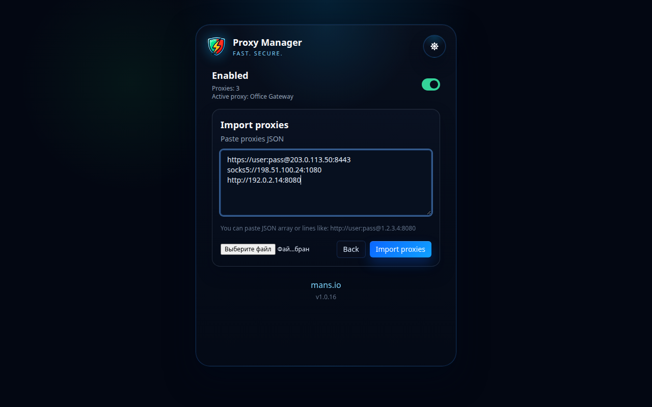 Tela de importação do Proxy Manager